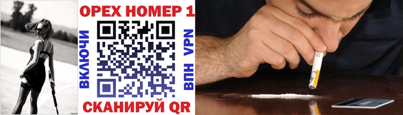 Где можно купить наркотики Коркино ГАШ  Лсд 25  МЕФ  АМФ  Каннабис  А ПВП 