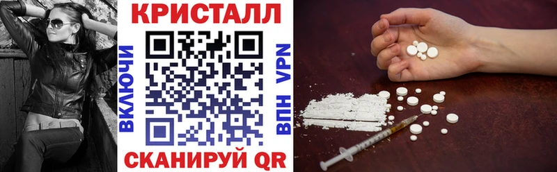 где найти наркотики Коркино АМФЕТАМИН 97%