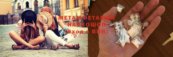 дживик Богданович