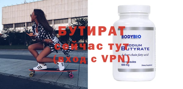 дживик Богданович