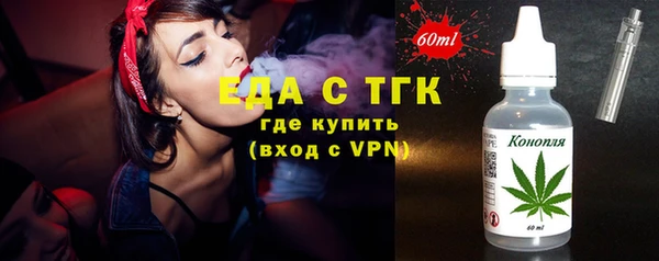 дживик Богданович