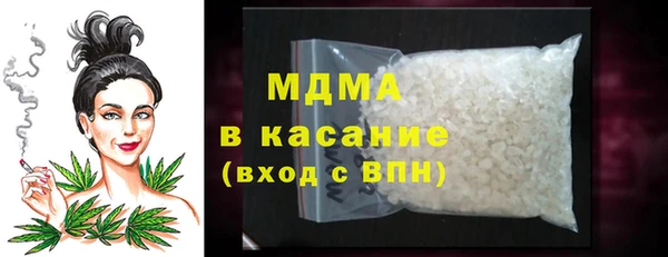 дживик Богданович