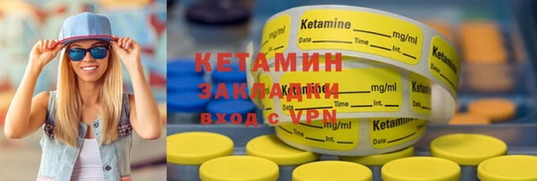 дживик Богданович