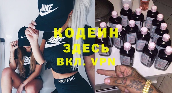 дживик Богданович
