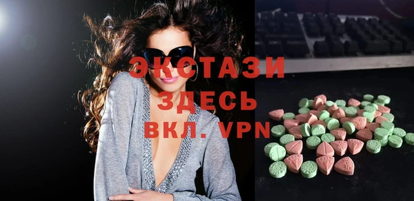 дживик Богданович