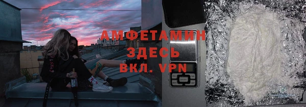 дживик Богданович