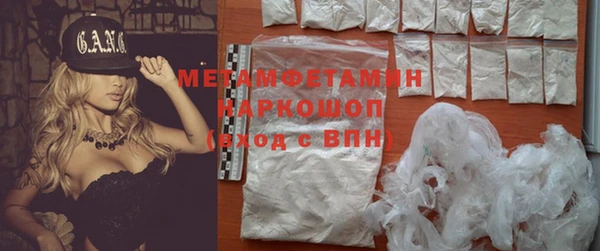 дживик Богданович