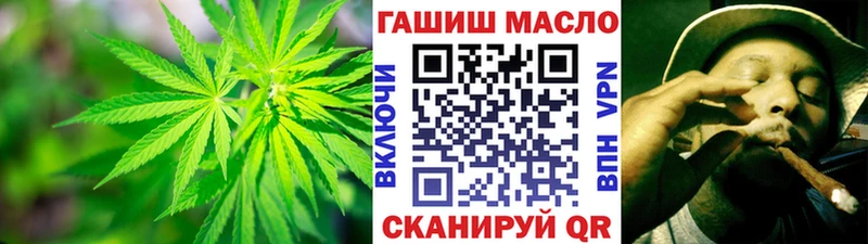 Дистиллят ТГК жижа  Коркино 
