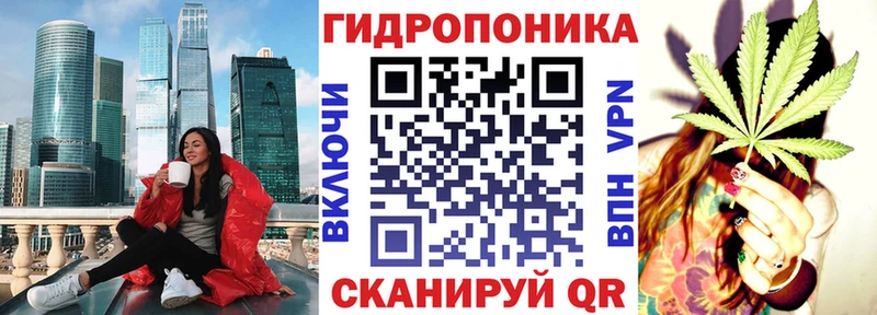 mega маркетплейс  Коркино  Бошки Шишки конопля 